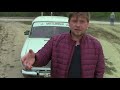 Masina la pret de 250 euro Lada 2101 ( moartea pe roti)