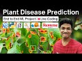 Plant Leaf Disease Detection 🌱 using Python 🔥 | Machine Learning Project 