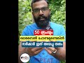 50 രൂപയും ഒരു മൊബൈലുമുണ്ടെങ്കിൽ സാധനം  വീട്ടിലെത്തും | PVC Aadhaar | Aadhaar Card