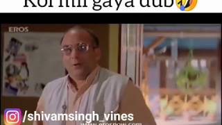 Koi Mil A Funny Meme Funny Video Koi Mil A Film Dubbed Hrithik Roshan.