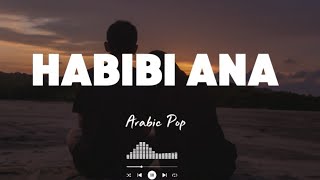 HABIBI ANA - Dedew Official ( Official Musik Lirik )| ARABIC SONG