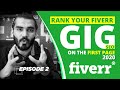 How to Rank Fiverr Gig on Top | 2020 | SEO | Urdu/Hindi | Sunday Brunch with Khubaib | Episode 2