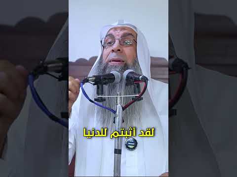 غ  ز ة أ ق ام ت ال ح ج ة