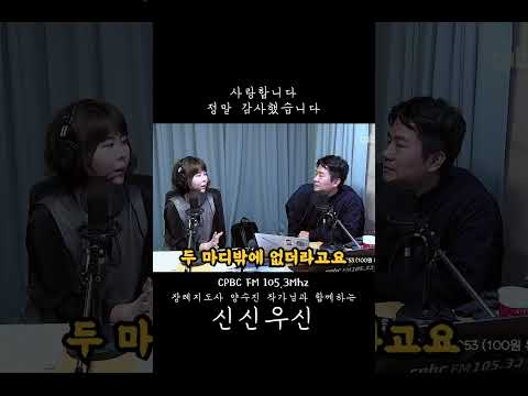영상썸네일