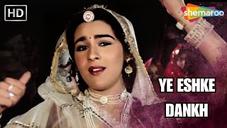 Ye Eshke Dankh | Batwara (1989) | Amrita singh, Vinod Khanna | Lata Mangeshkar Hit Songs