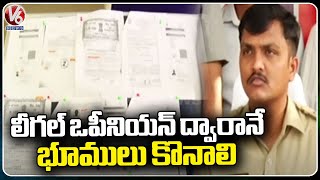 Fake Documents Making Gang Were Arrested By Sangareddy SP Rupesh | V6 News