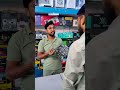 Jab Customer Google Se Engineer Ban Jaye 😂💻