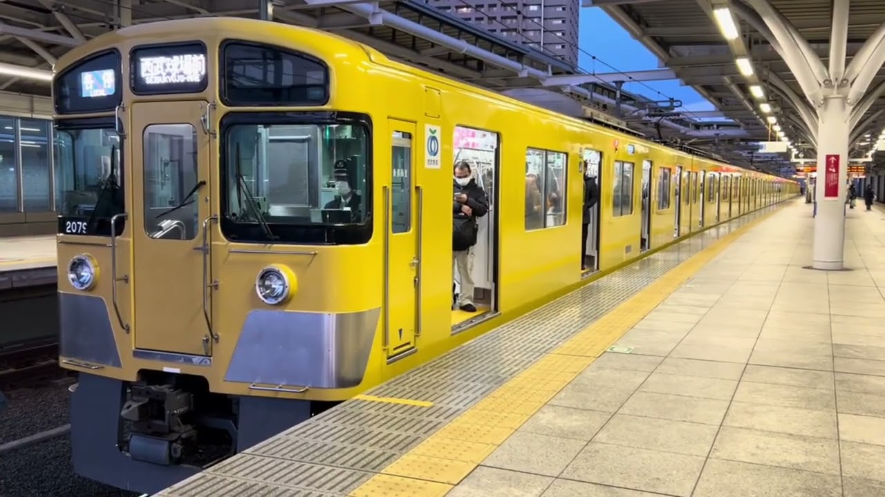 【池袋線ではもう見れない】西武2000系の西武球場前行き発着集！！