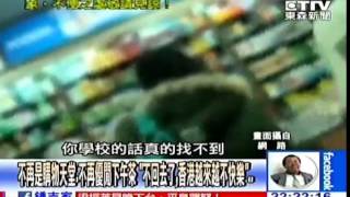 20141001【Tony老師@關鍵時刻】香港學童上學難! Hard Life of HK school-age children.