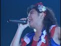 プリンセス プリンセス ユー・アー・マイ・スターシップ