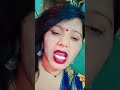मैं तेरी#तू मेरा#दुनिया से क्या लेना#trending #funnyclip #love Kalpana Rajput#