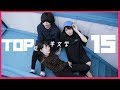 羊文学の曲トップ15 - Top 15 Hitsujibungaku Songs