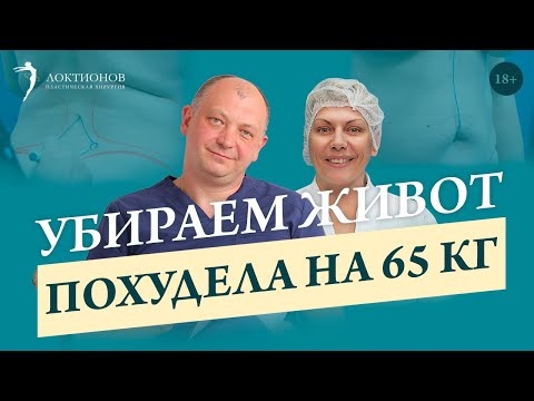 Видео: Марк Стронг: биография, кариера, личен живот