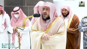 تلاوة فضيلة الشيخ د. بندر بليلة من صلاة العشاء 26 جمادى الآخرة 1444هـ.
