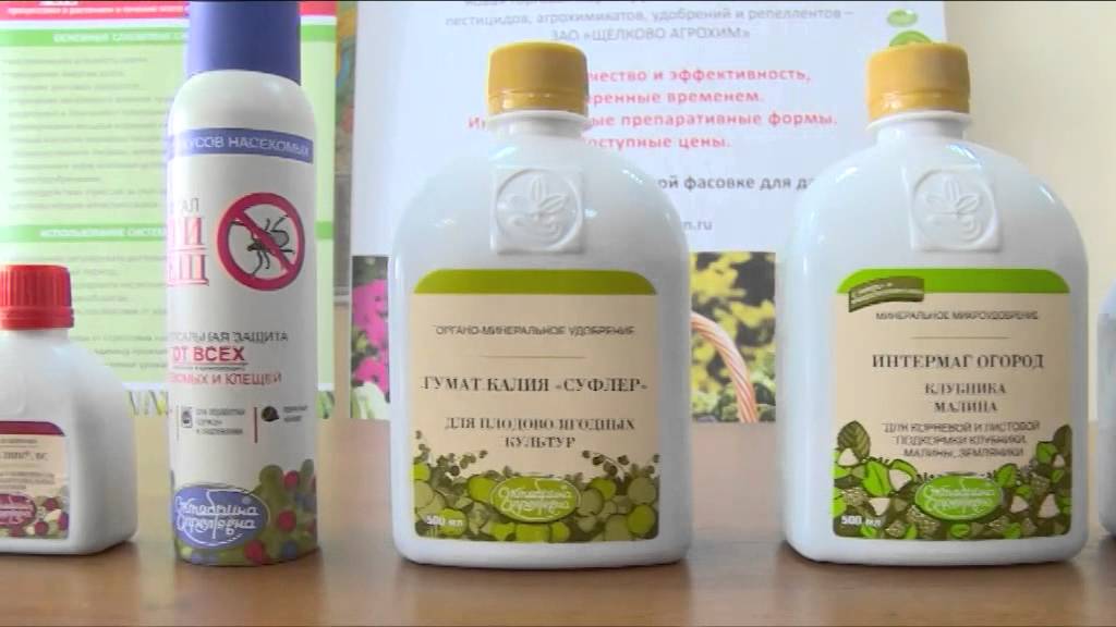 Магазин Интермаг Владимир