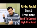 Food for uric acid, How to control Uric Acid, Uric Acid normal range, Gout Treatment, Uric Acid Diet