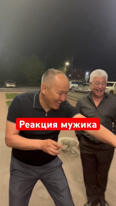 Самый лучший пранк #юмор #фокусник #фокус - YouTube