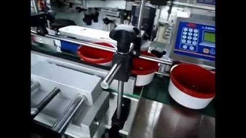 CY-2000 Automatic Wrap-around Labeling Machine(with Adjusting Mechanism)/圓貼式自動貼標機+角度調整機構