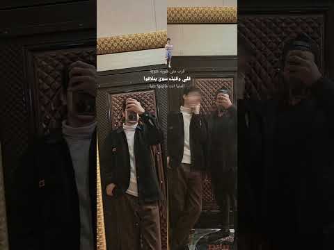 دا الحب اللي محدش داقو