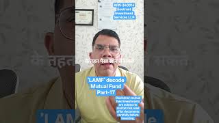 #LAMF #financialawareness #mutual fund