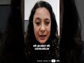 #casoloan Desafíos en la Comunicación del Poder Judicial - Cristina Pozzer Penzo