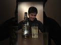富士山飲んでみた、、、#shorts #ウイスキー #ハイボール