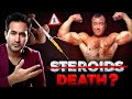 The DARK SCIENCE of STEROIDS | Do Steroids Really KILL You?