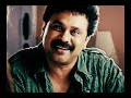 Bodyguard malayalam movie - whatsapp status by mm77