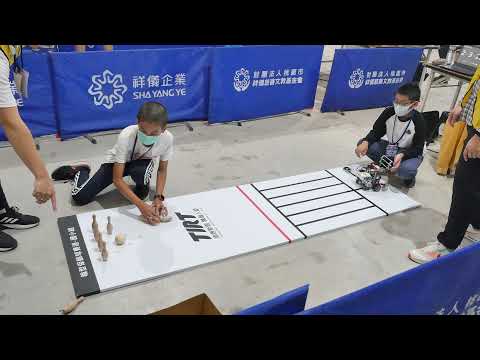 2021TIRT機器人大賽｜自走車大賽-輪型保齡球機器人｜瞄準發射｜part 1