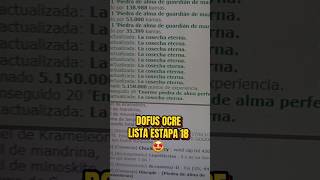 DOFUS OCRE! #cosechaeterna #dofusocre #kamas #kamas #neozeer