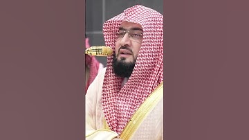 سورة الأنبياء | الشيخ #بندر_بليلة