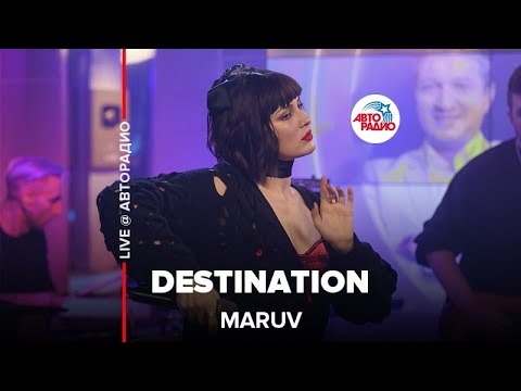Maruv - Destination