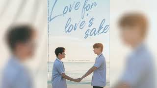 love 4 love's sake ost - still a child [LQ]