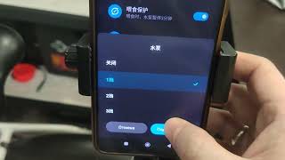 Аквариум Xiaomi Mijia Smart Fish Tank  часть 4 Рассказываю про меню так как  оно на китайском.