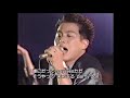 [ Tsukaihoudai tenderness ] 1988 BARBEE BOYS