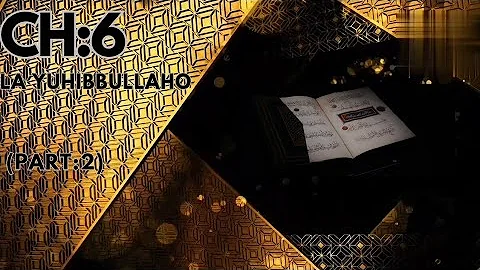 Quran-Para06/30-Urdu Translation