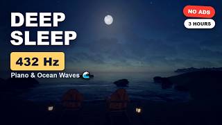 432Hz Deep Sleep Music 🌙 3 Hours of Soft Piano & Ocean Waves at Night (No Ads) screenshot 3
