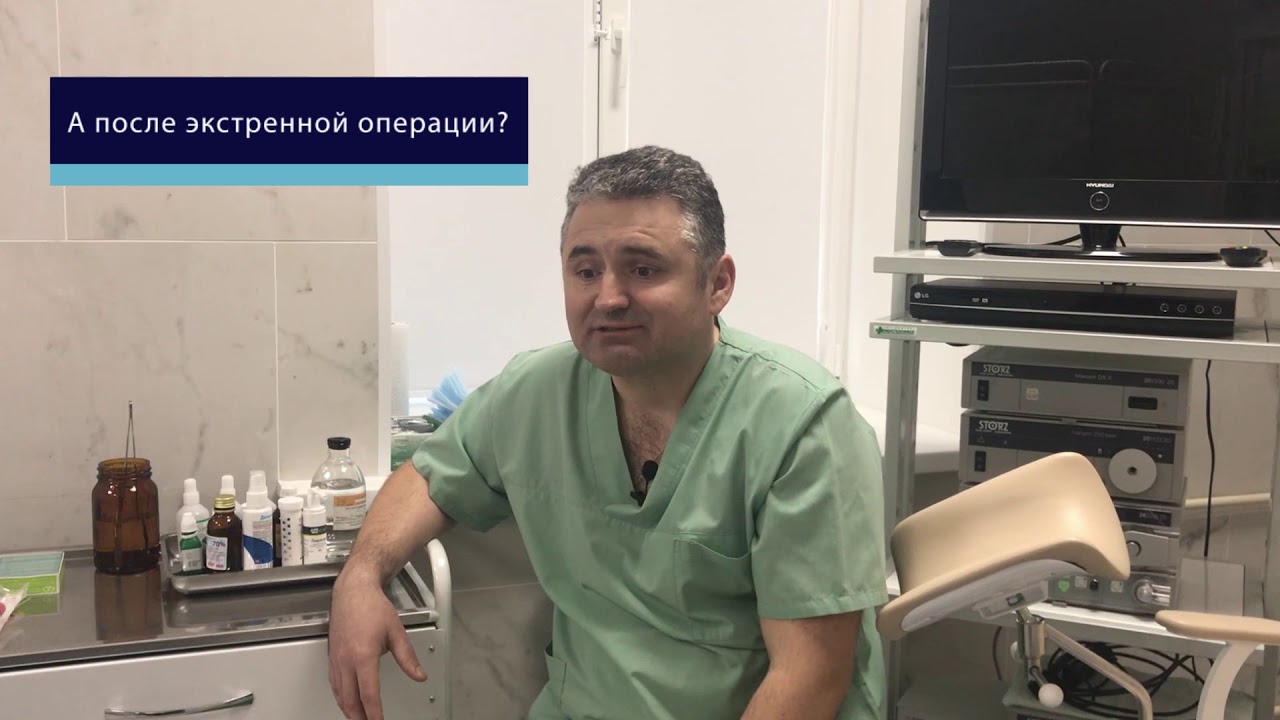 доктор Горта Р.Н.: восстановление после лапароскопии