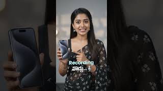 Mee Voice-over Ippudu 10 Seconds Lo