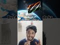 1969 Mein ISRO Tha Hi Nahi — Aaj India Chand Ki Race Mein Hai