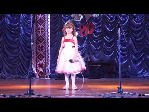 Нікітчина Анастасія Україночка