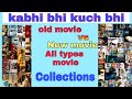 Download Collection of Old & New Movies 🎬