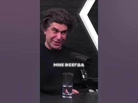 Николай Цискаридзе про Галину Уланову 🤩 #рекомендации#цискаридзе # ...