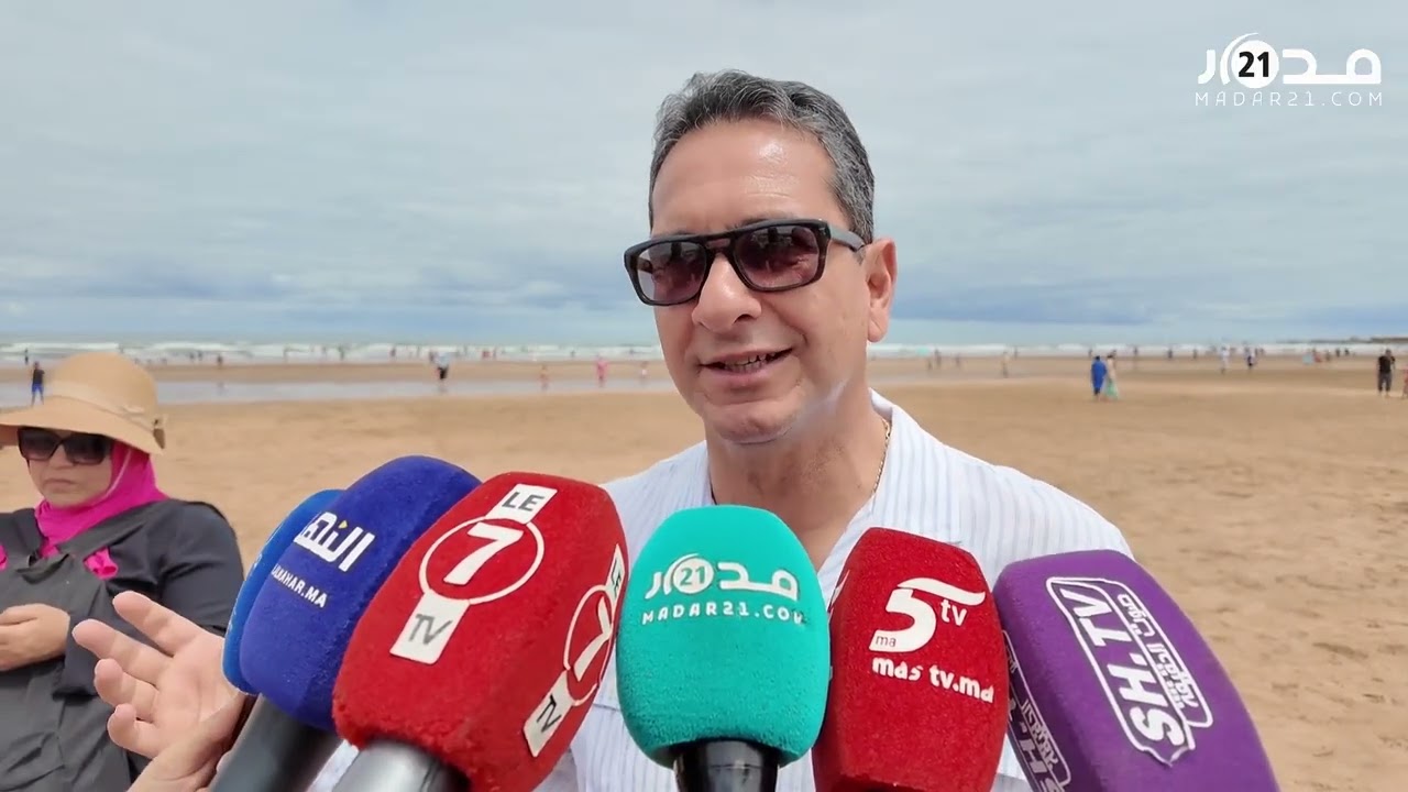 الرميلي تشرف على انطلاق حملة  الدار البيضاء نقية  وتدعو للحفاظ على نظافة الشواطئ