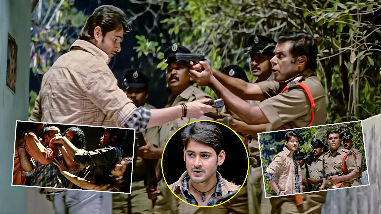 MaheshBabu & Ashish Vidyarthi Police Super Hit Intresting Scene ...