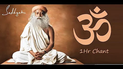 Powerful Aum (OM) Chanting by Sadhguru ⋄ Peaceful chanting for Inner Engineering
