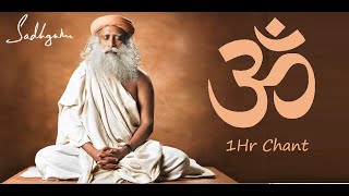 Powerful Aum (OM) Chanting by Sadhguru ⋄ Peaceful chanting for Inner Engineering