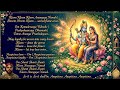 Kamadeva's MANTRA BY GOD Tender Loving Care (GODTLC): Where Every Soul Finds Its Song