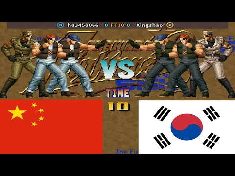 KOF 95 - h83458066 vs Xingshao