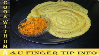 பஞ்சு போல யாழ்ப்பாணத்து முறையில் தோசைக்கு மா அரைச்சு பாருங்க / Jaffna Dosa Recipe | No need Rice screenshot 5
